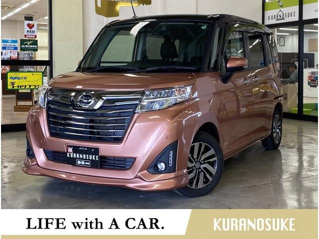 Daihatsu THOR 2019 — фото автомобиля 1