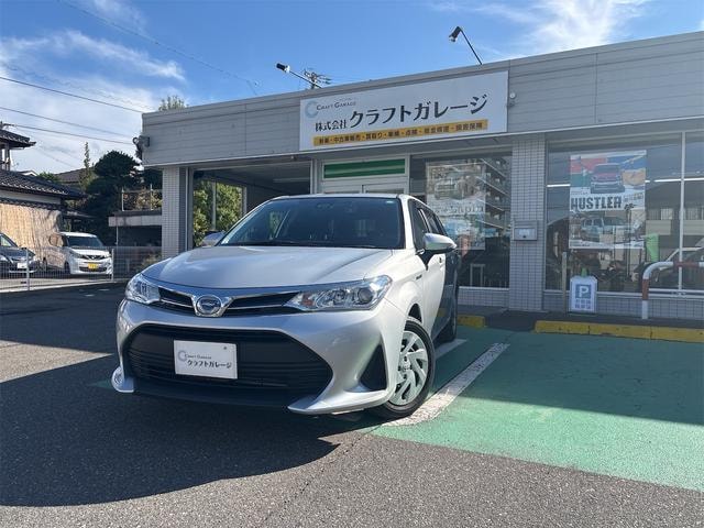 Toyota COROLLA FIELDER 2018 — фото автомобиля