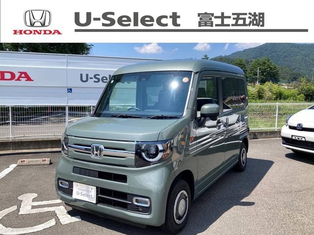 Honda N-VAN 2025 — фото автомобиля 1