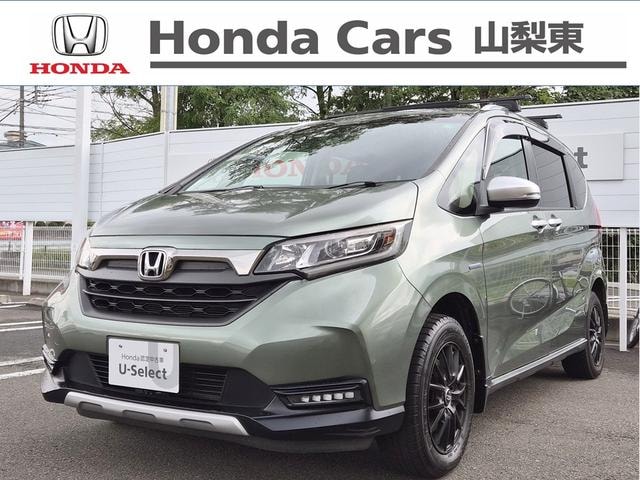 Honda FREED HYBRID 2019 — фото автомобиля 1