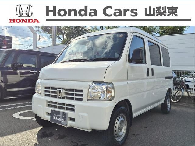 Honda ACTY VAN 2015 — фото автомобиля 1