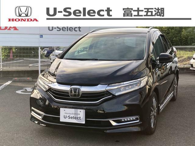 Honda SHUTTLE 2021 — фото автомобиля 1