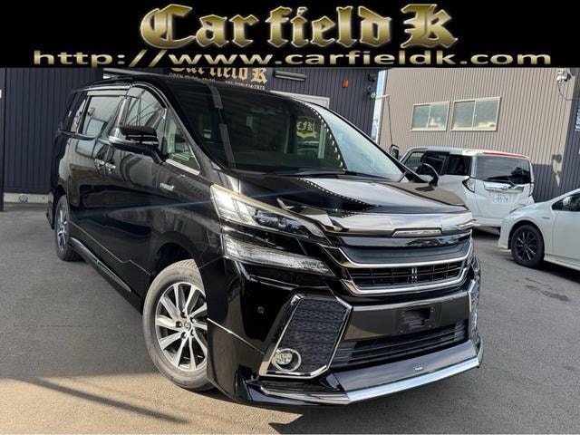 Toyota VELLFIRE HYBRID 2015 — фото автомобиля 1