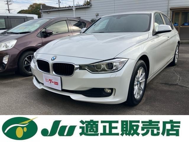 Bmw 3 SERIES 2013 — фото автомобиля