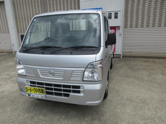 Nissan CLIPPER TRUCK 2022 — фото автомобиля