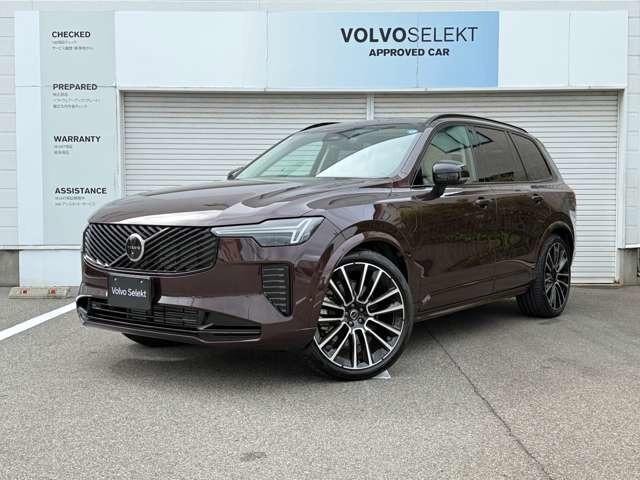 Volvo XC90 2026 — фото автомобиля