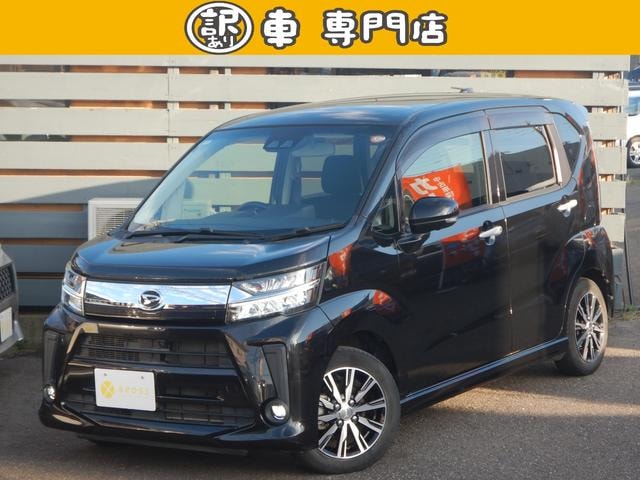 Daihatsu MOVE 2020 — фото автомобиля 1