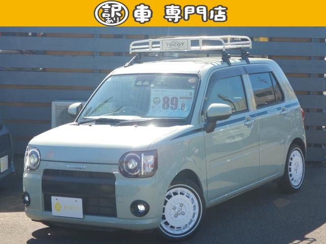 Daihatsu MIRA TOCOT 2021 — фото автомобиля