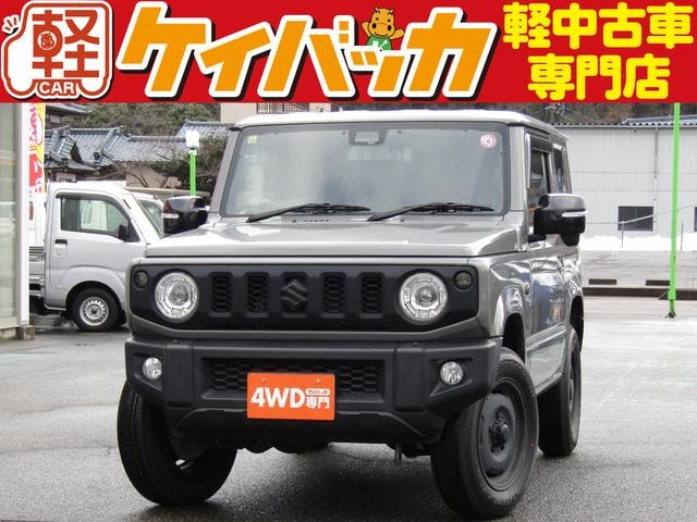 Suzuki JIMNY 2020 — фото автомобиля 1