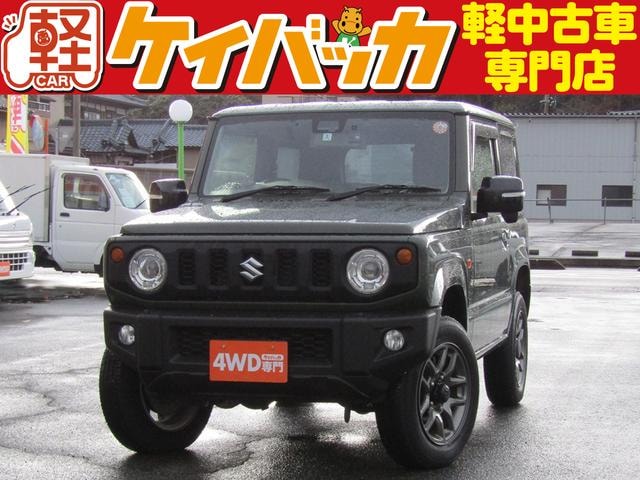 Suzuki JIMNY 2020 — фото автомобиля 1