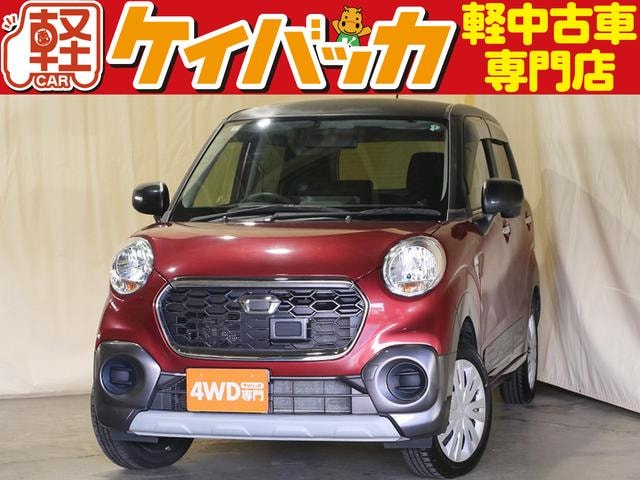 Daihatsu CAST 2017 — фото автомобиля 1