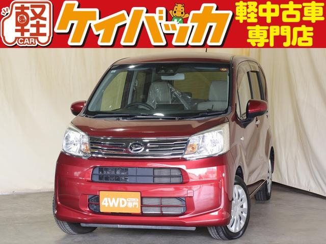Daihatsu MOVE 2017 — фото автомобиля 1