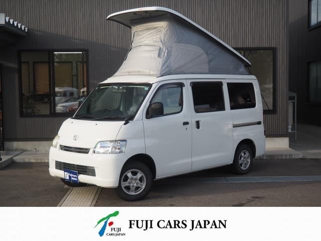 Toyota TOWNACE VAN 2012 — фото автомобиля