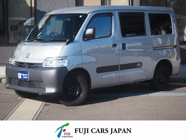 Toyota TOWNACE VAN 2023 — фото автомобиля 1