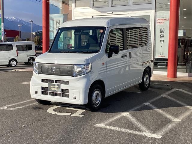 Honda N-VAN e: 2024 — фото автомобиля 1