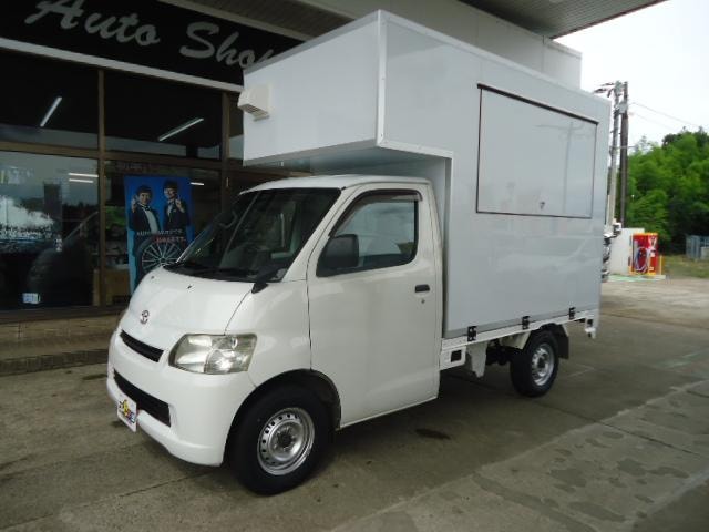 Toyota TOWNACE TRUCK 2015 — фото автомобиля
