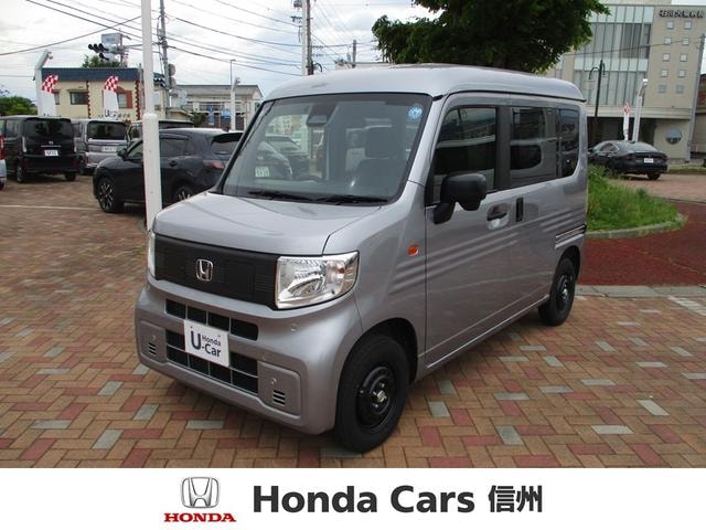 Honda N-VAN e: 2025 — фото автомобиля 1