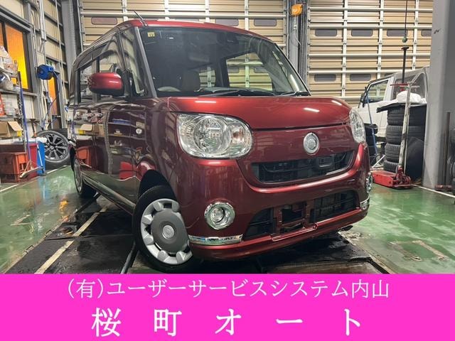 Daihatsu MOVE CANBUS 2016 — фото автомобиля 1