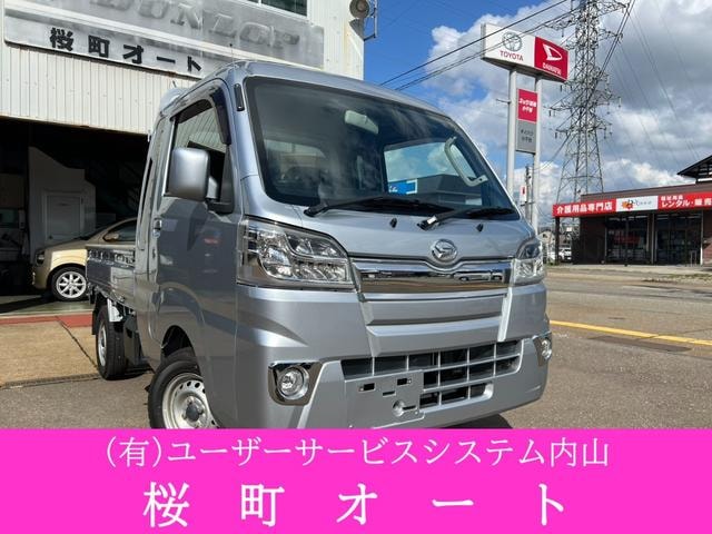 Daihatsu HIJET TRUCK 2018 — фото автомобиля