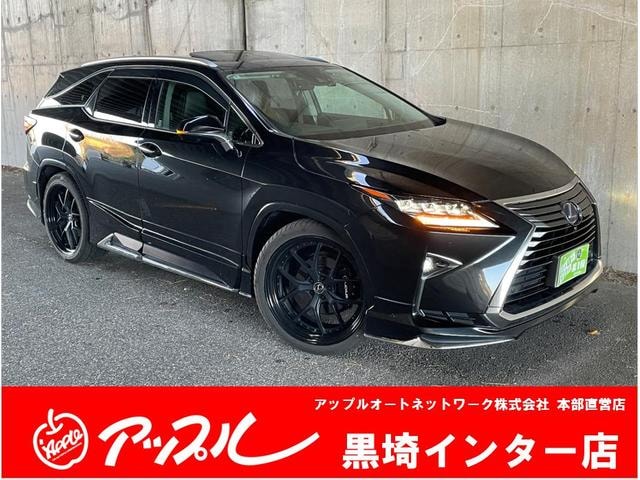 Lexus RX 2018 — фото автомобиля 1