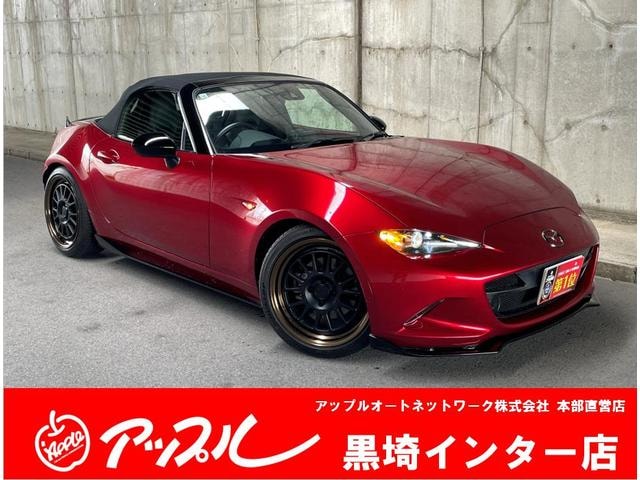 Mazda ROADSTER 2018 — фото автомобиля