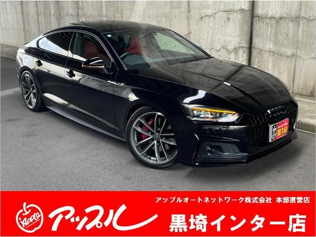Audi S5 SPORTBACK 2018 — фото автомобиля 1