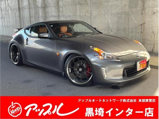 Nissan FAIRLADY Z 2014 — фото автомобиля 1
