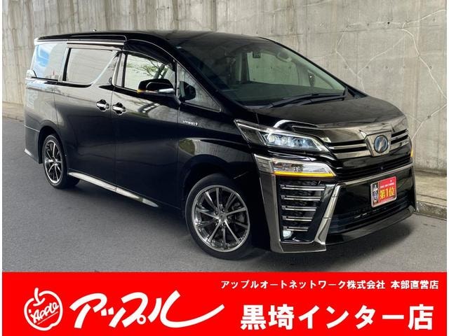 Toyota VELLFIRE HYBRID 2018 — фото автомобиля 1