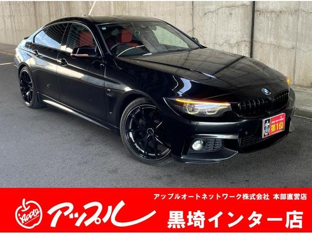 Bmw 4 SERIES 2018 — фото автомобиля