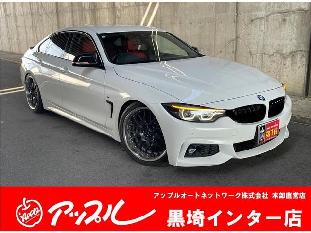 Bmw 4 SERIES 2017 — фото автомобиля
