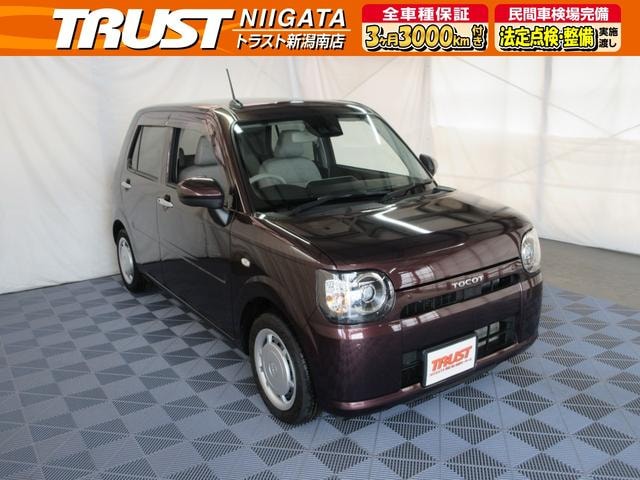 Daihatsu MIRA TOCOT 2020 — фото автомобиля