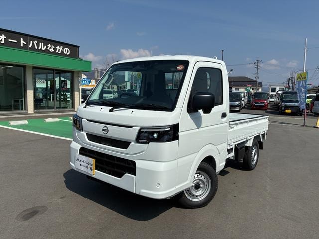 Nissan CLIPPER TRUCK 2026 — фото автомобиля