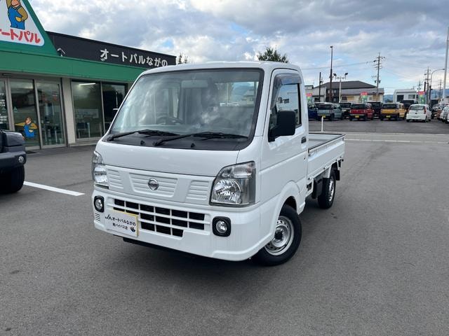 Nissan NT100CLIPPER TRUCK 2023 — фото автомобиля