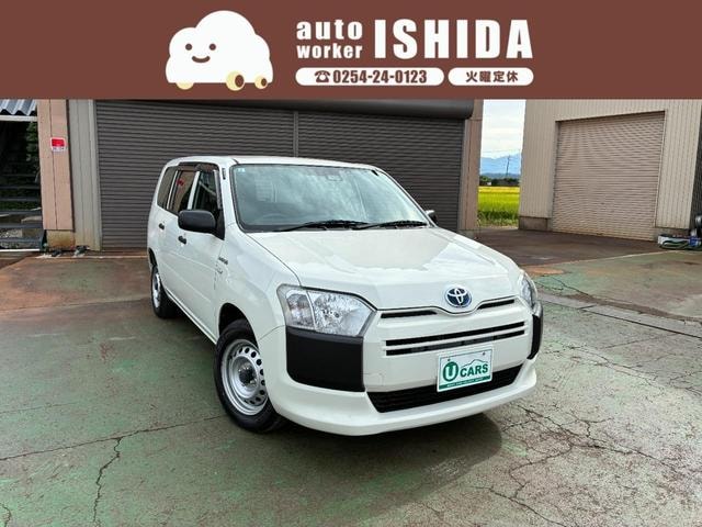 Toyota PROBOX 2020 — фото автомобиля 1