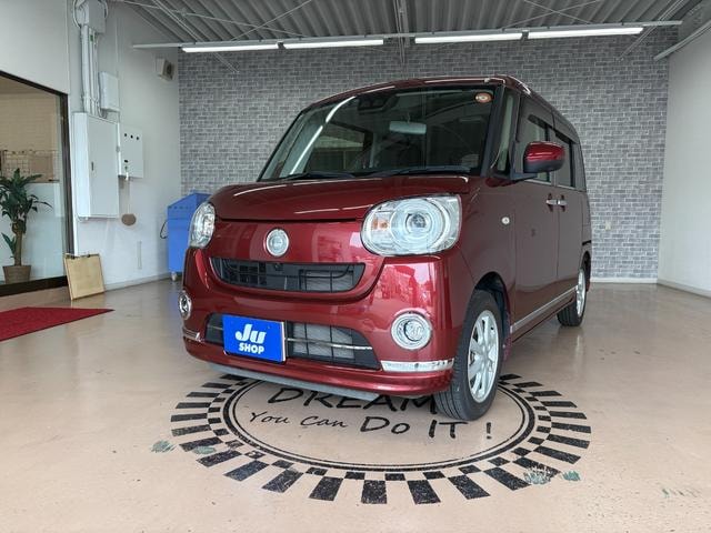 Daihatsu MOVE CANBUS 2021 — фото автомобиля 1