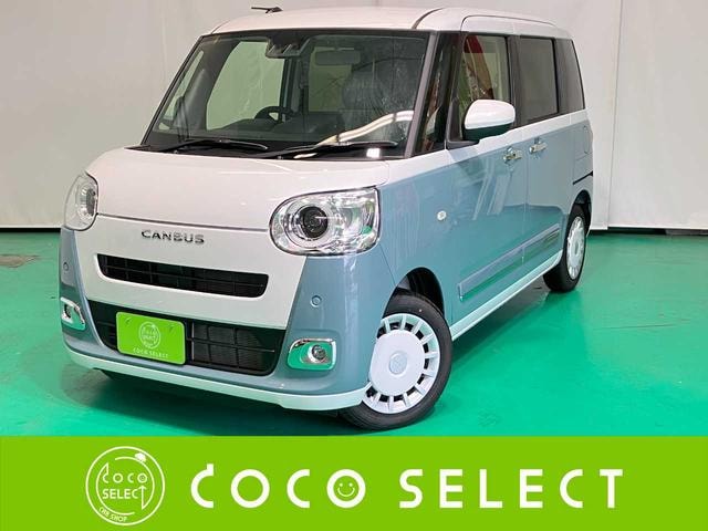 Daihatsu MOVE CANBUS 2025 — фото автомобиля 1