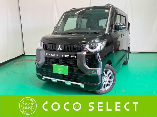 Mitsubishi DELICA MINI 2023 — фото автомобиля 1