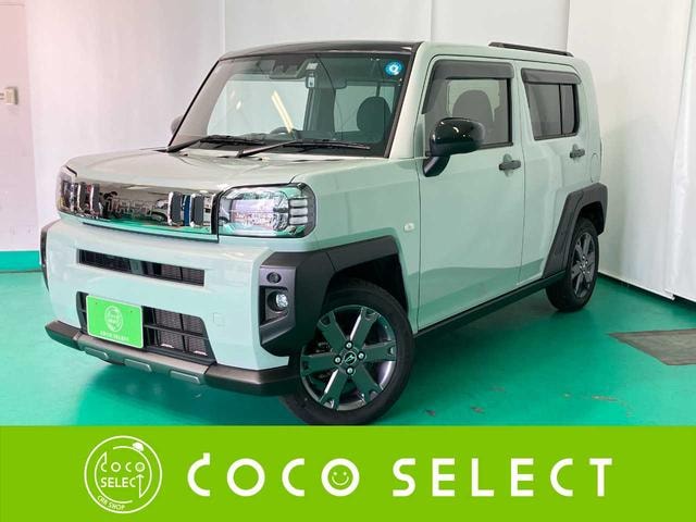 Daihatsu TAFT 2023 — фото автомобиля 1