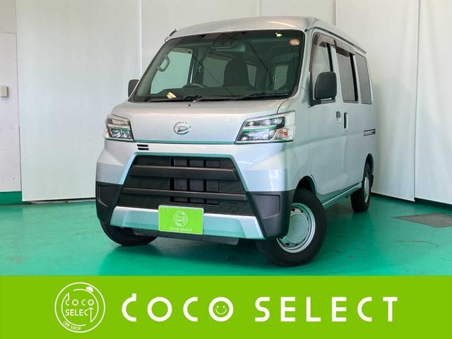 Daihatsu HIJET CARGO 2021 — фото автомобиля