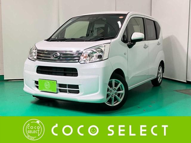 Daihatsu MOVE 2022 — фото автомобиля