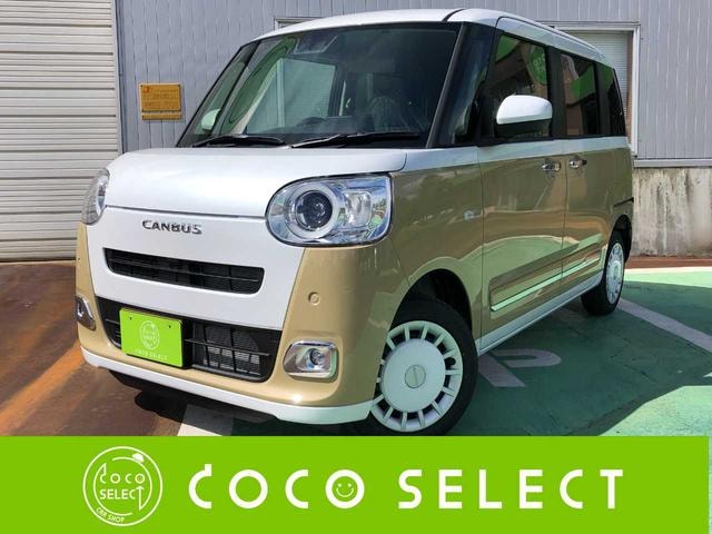 Daihatsu MOVE CANBUS 2025 — фото автомобиля 1