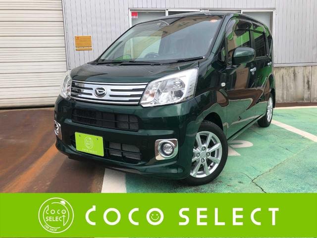 Daihatsu MOVE 2023 — фото автомобиля 1