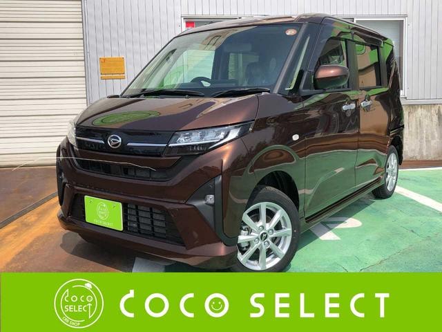 Daihatsu MOVE 2025 — фото автомобиля 1
