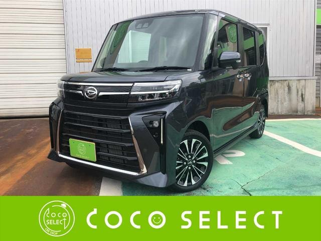 Daihatsu TANTO 2024 — фото автомобиля 1