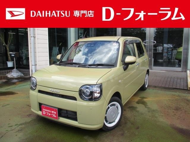 Daihatsu MIRA TOCOT 2023 — фото автомобиля