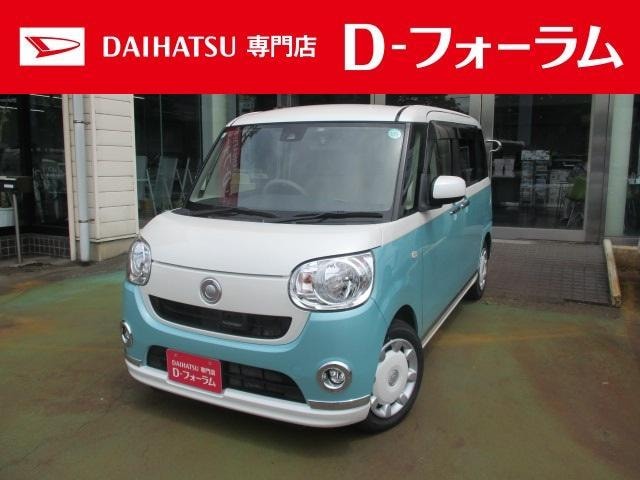Daihatsu MOVE CANBUS 2017 — фото автомобиля