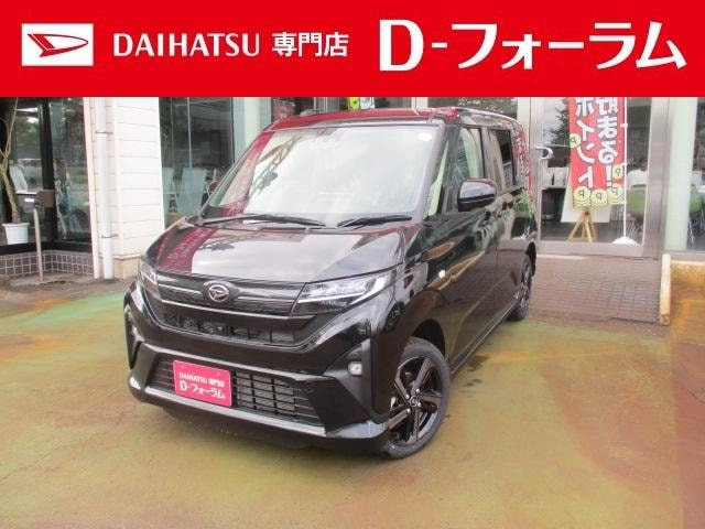 Daihatsu MOVE 2025 — фото автомобиля 1