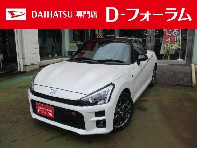 Daihatsu COPEN 2026 — фото автомобиля 1