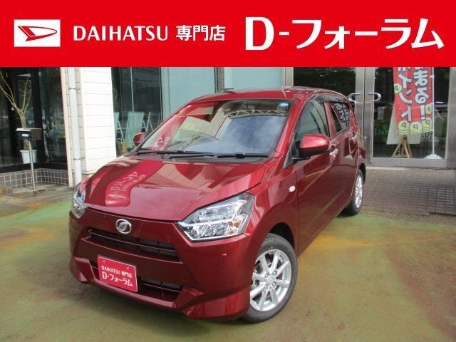 Daihatsu MIRA E:S 2026 — фото автомобиля