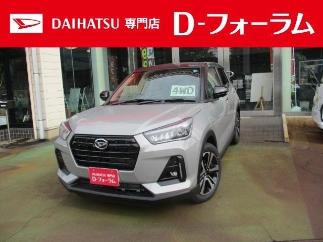 Daihatsu ROCKY 2026 — фото автомобиля